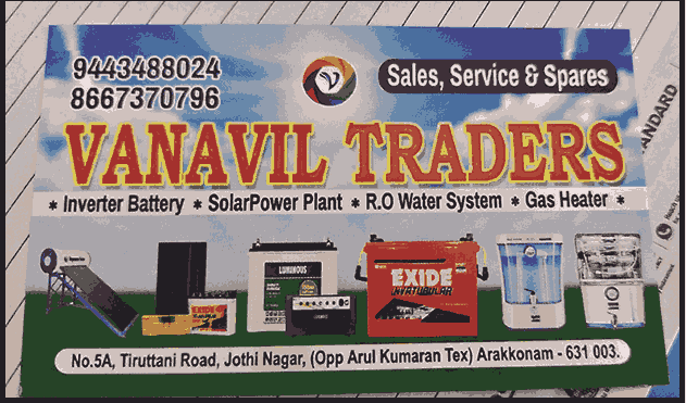 Vanavil Traders solar power plant in arakkonam